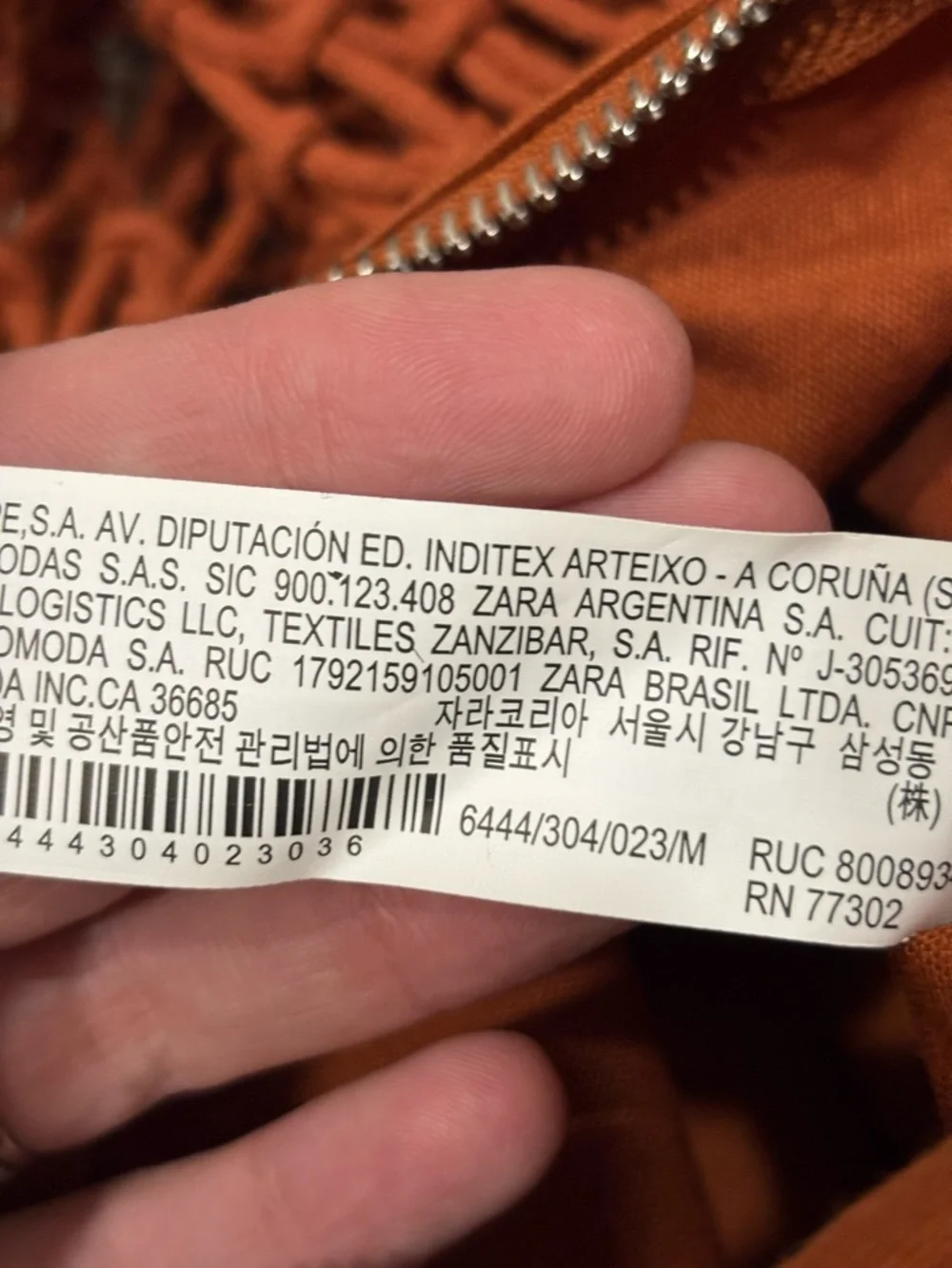 Zara macrame tote bag - Picture 6 of 8